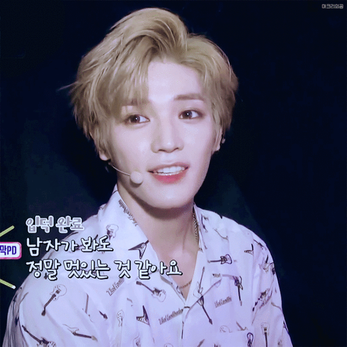 李泰容 ty「1995.07.01」-堆糖,美好生活研究所