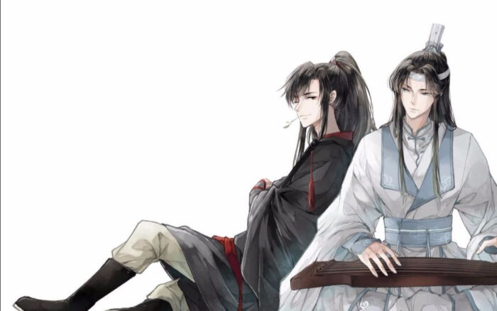 腐魔道 