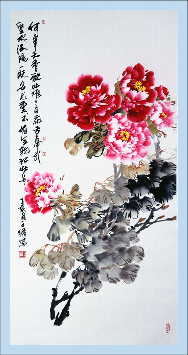 国画牡丹图片