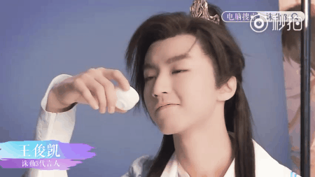 王俊凯诛仙手游拍摄现场花絮