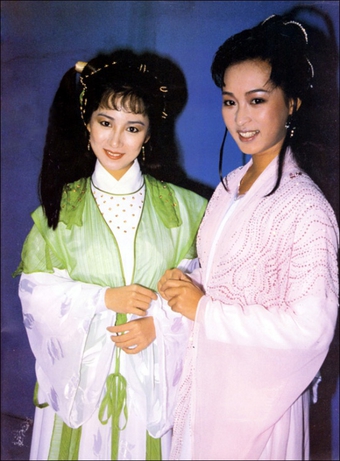 谢宁黎美娴《绝代双骄》