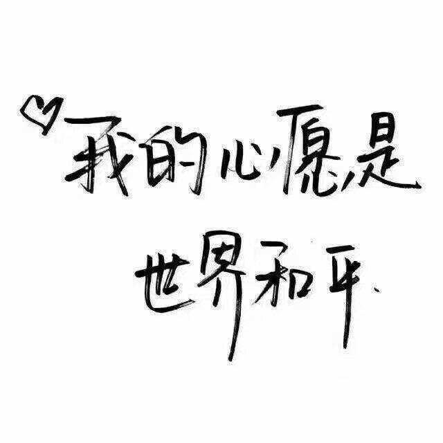 薛之谦背景图
