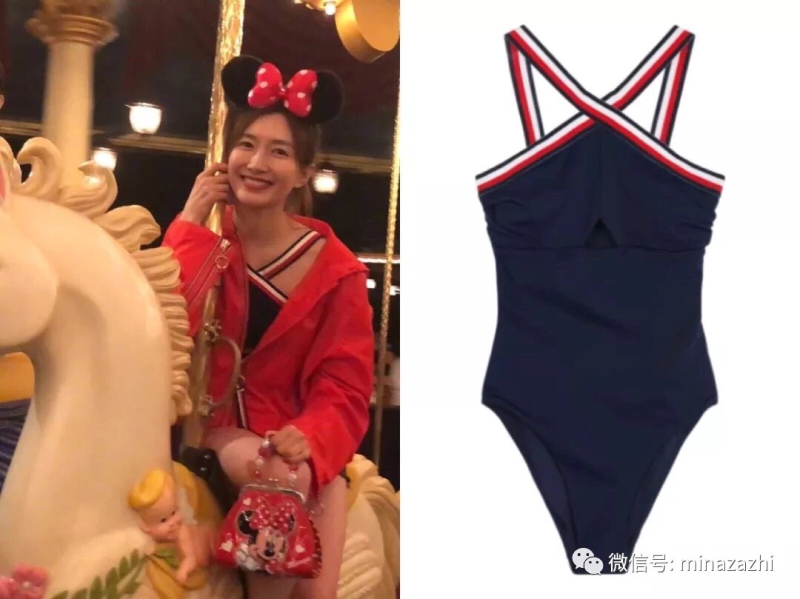 江疏影真的用tommy hilfiger 的连体泳衣搭配牛仔热裤就上街了,真的是
