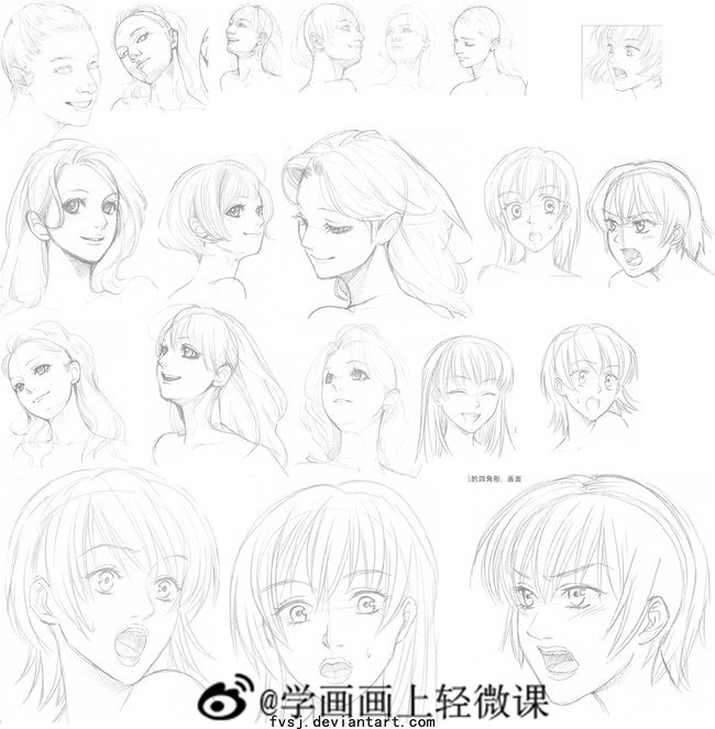 画画素材(转自网络)