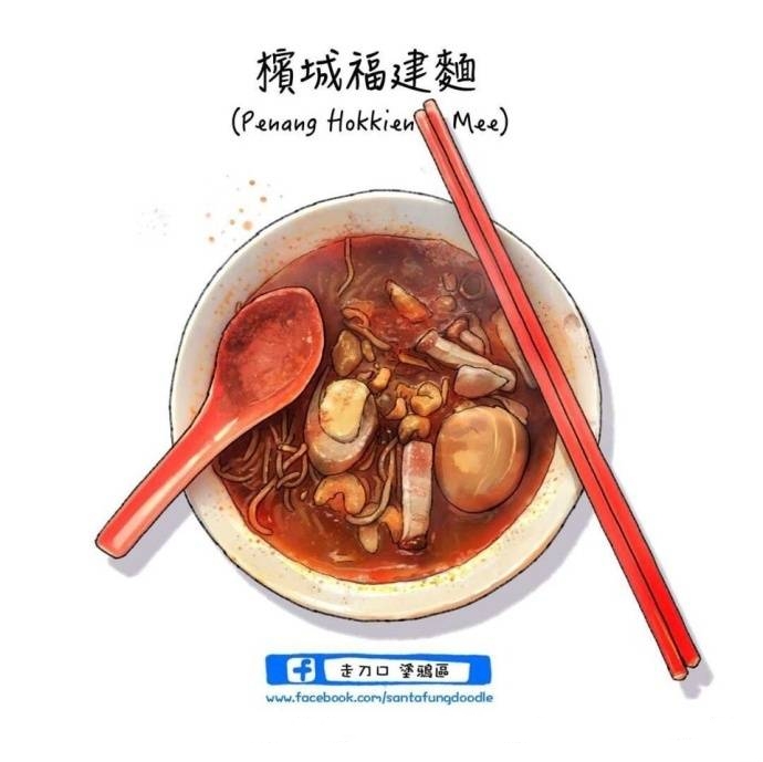 插画版的马来西亚美食,最地道最熟悉的小吃