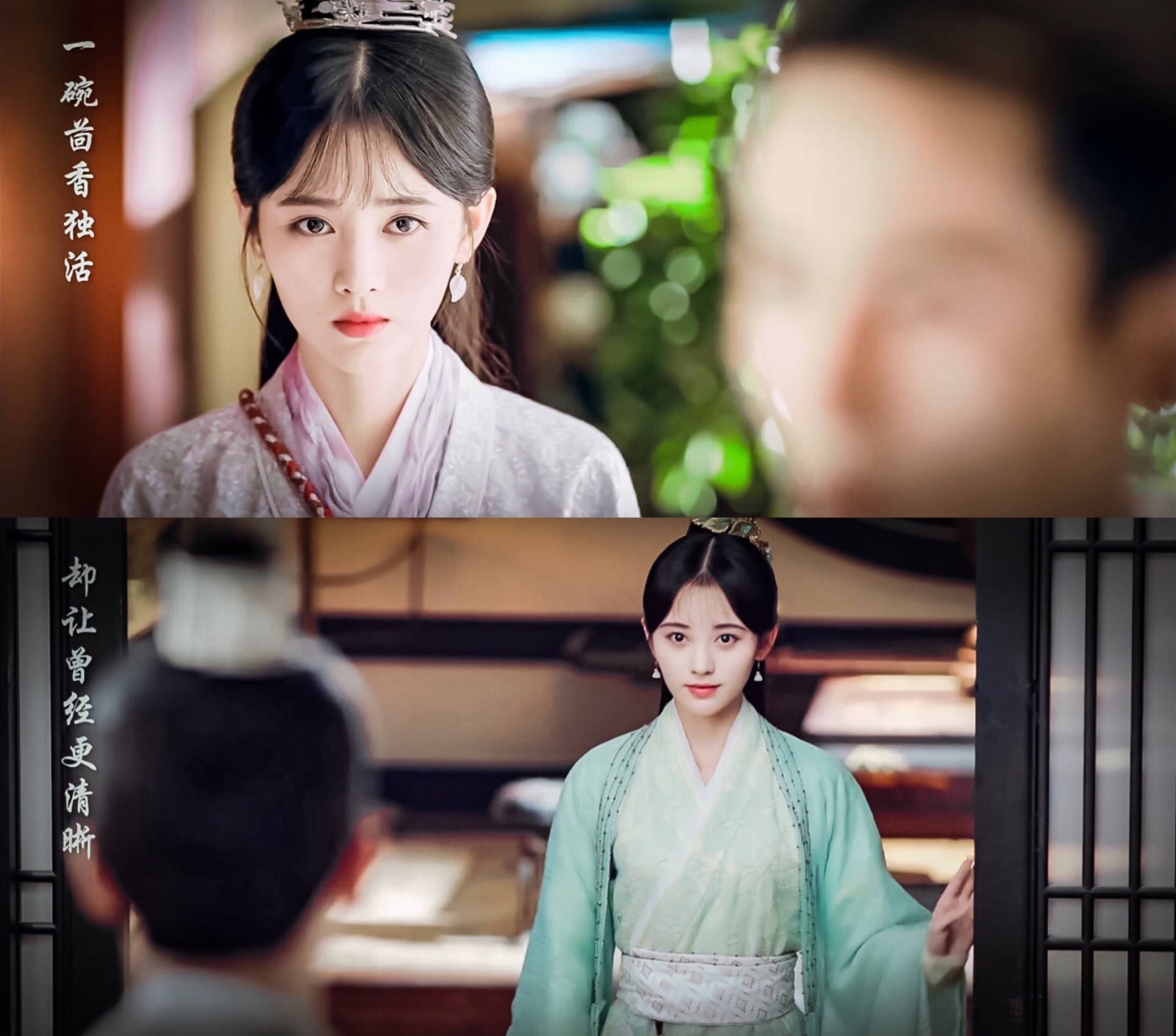 鞠婧祎 芸汐传 韩芸汐