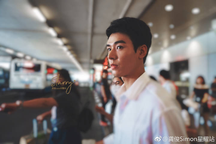 龚俊simon