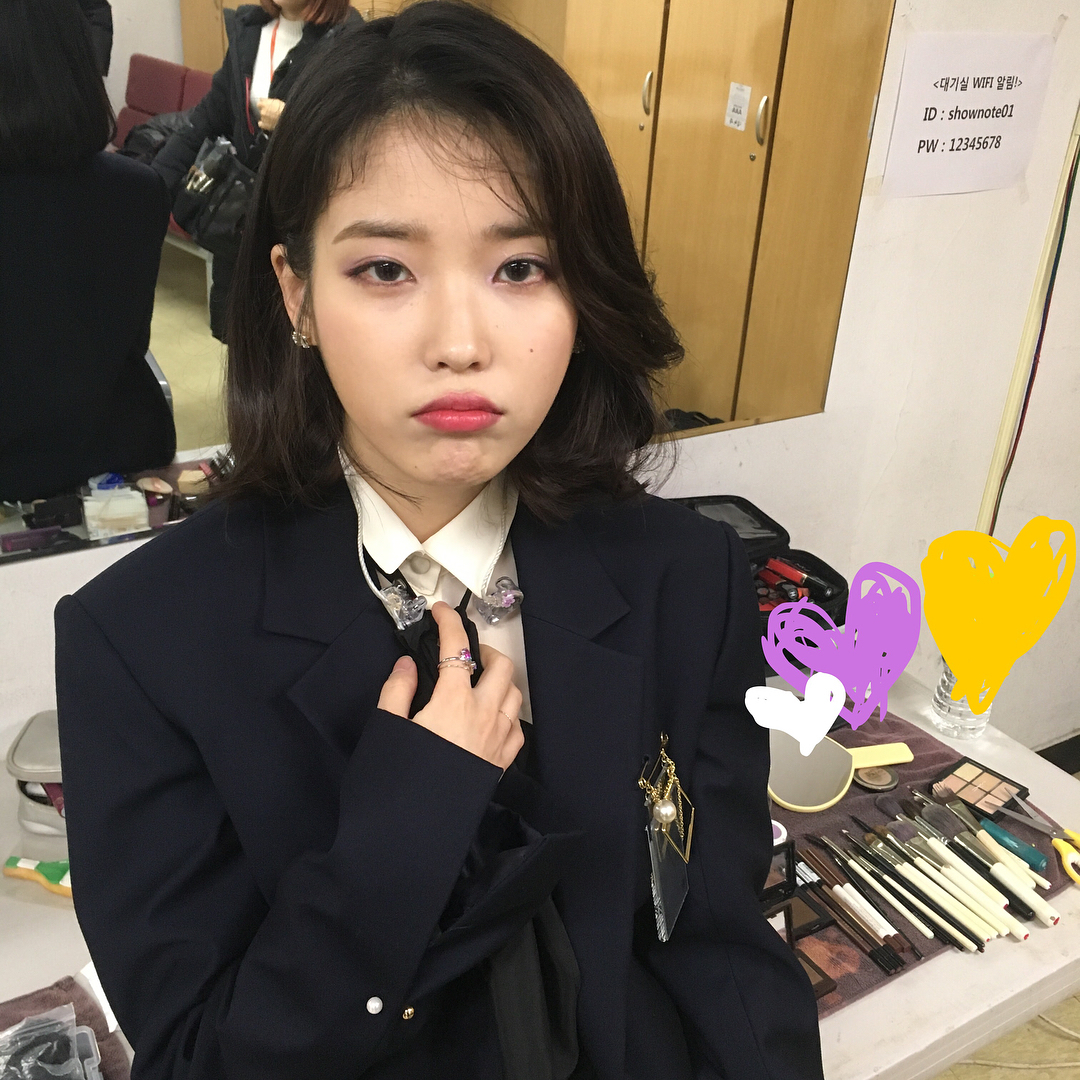 李知恩 iu