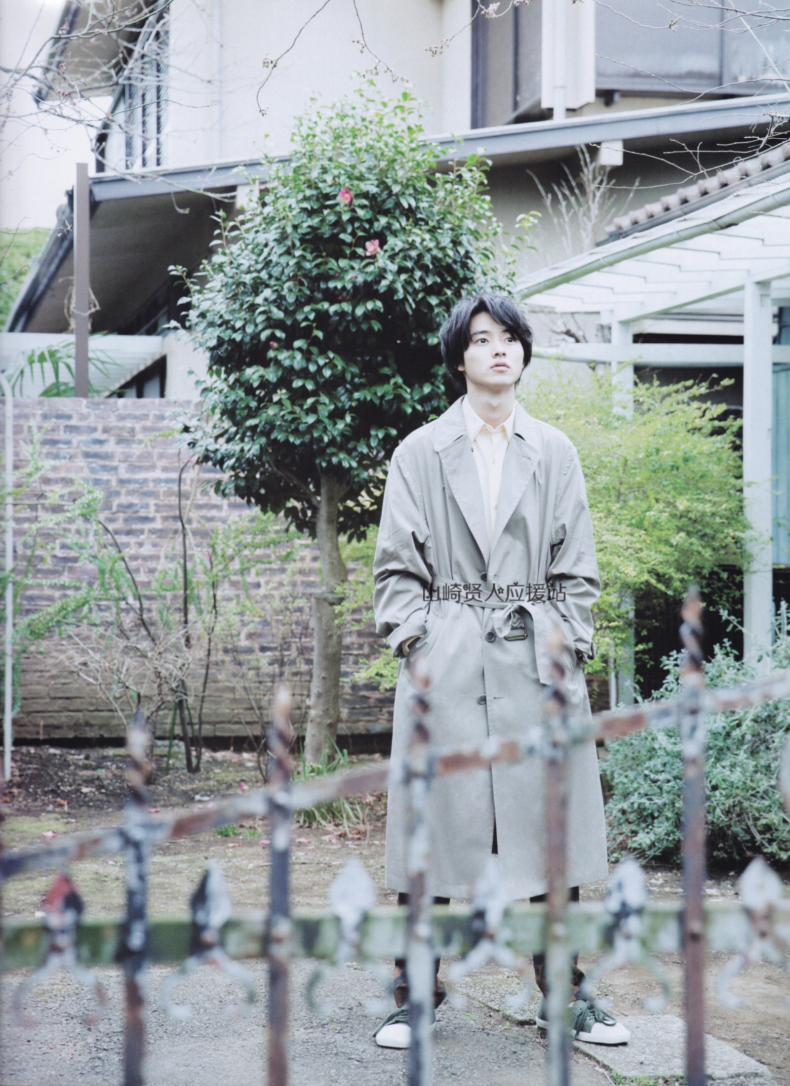 山崎贤人 yamazaki kento