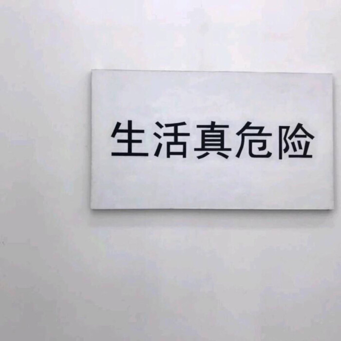 女头 欧美女头 欧美风头像 个性头像 意境头像 微信桌面 高清头像