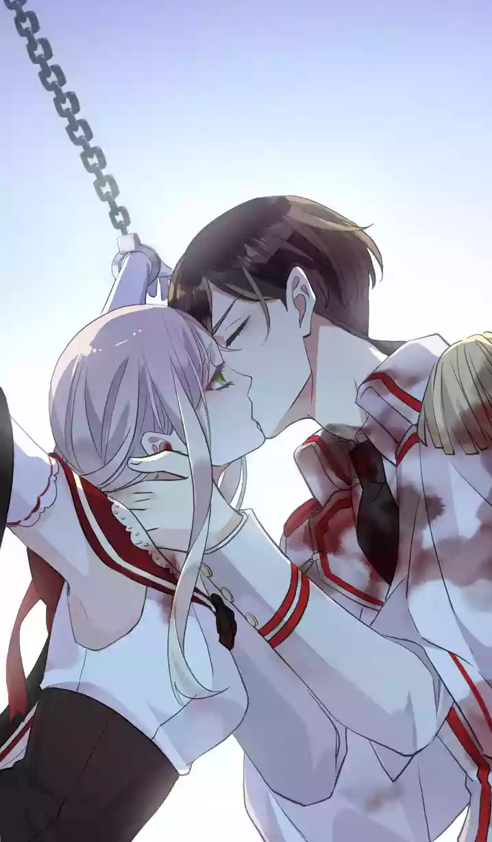 咬痕