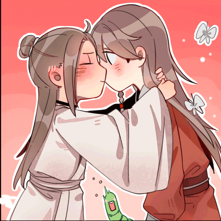 花怜
