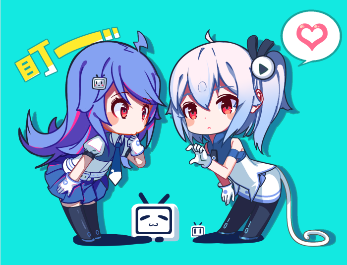 【bilibili】b站 2233娘～ ①