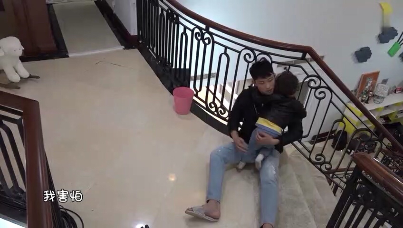黄景瑜 放开我北鼻