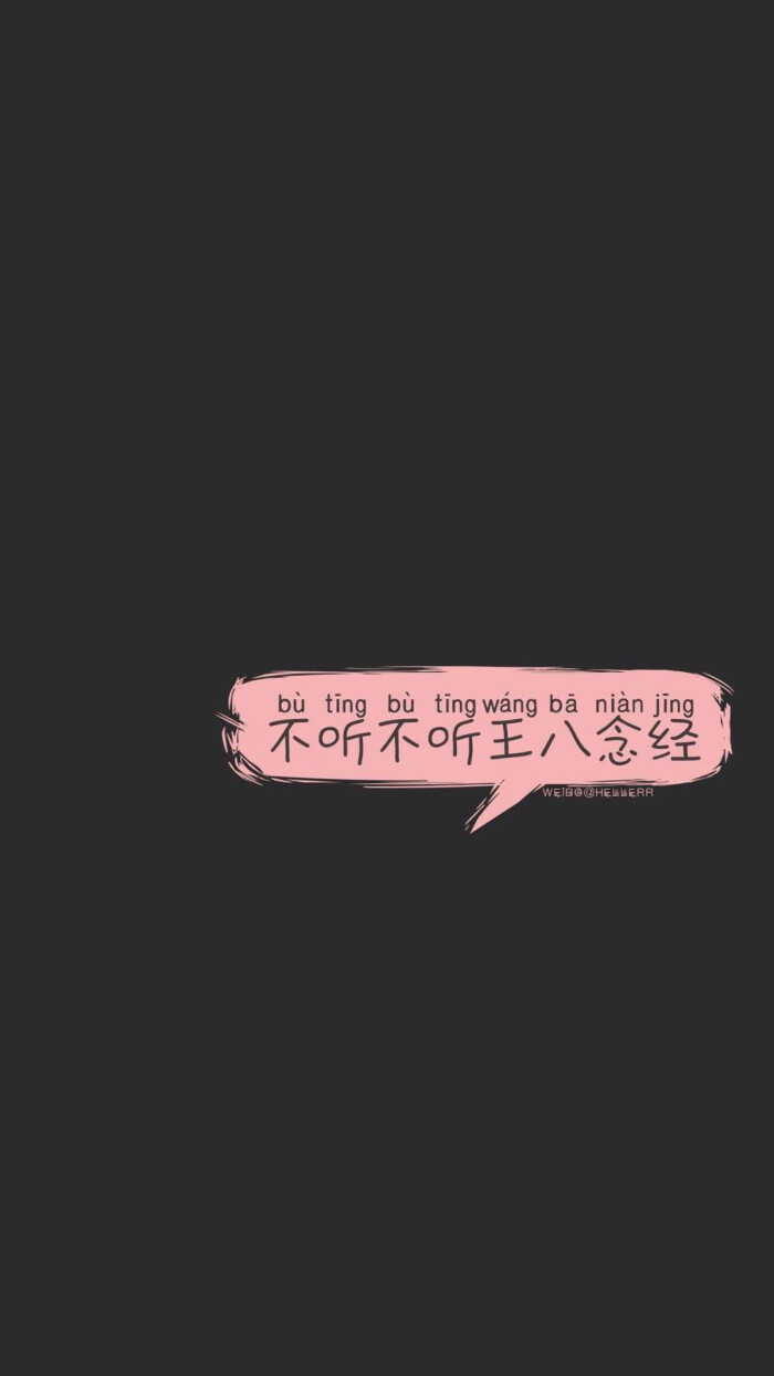 聊天背景图 朋友圈背景图
