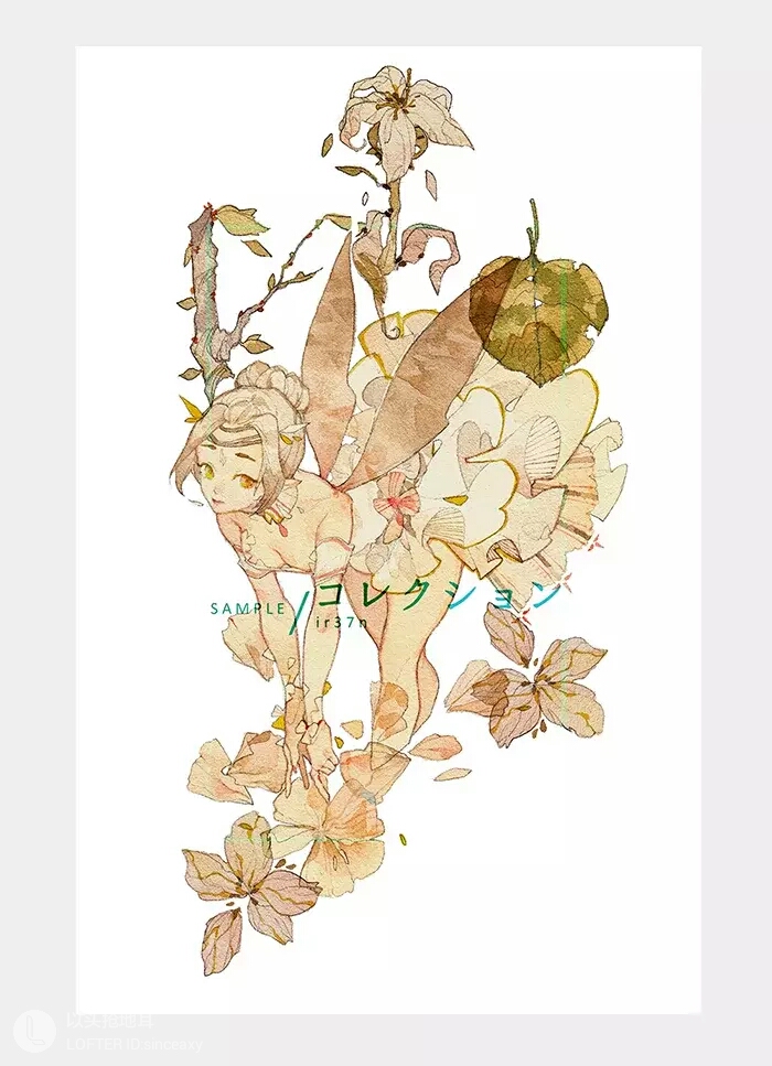 作者:黄皮桑 水彩手绘 复古