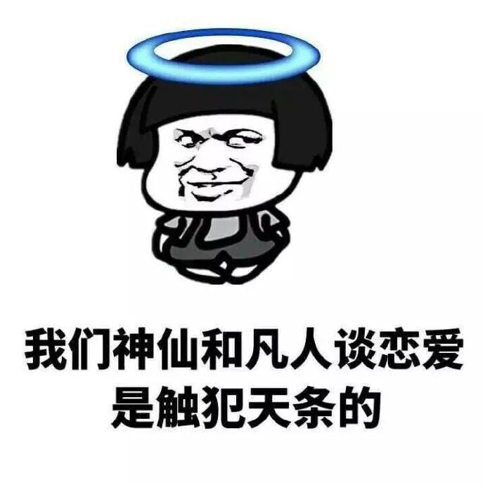 emoji表情包的微博_微博