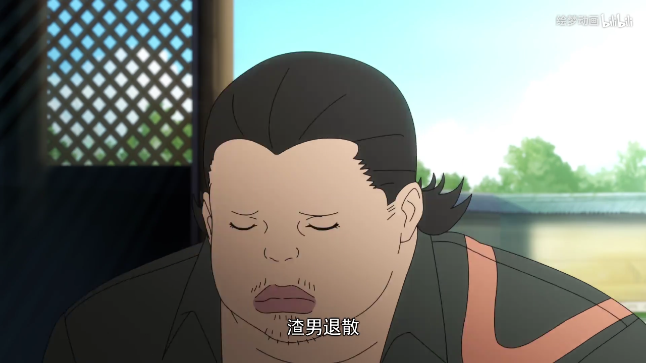 《凸变英雄leaf》:渣男退散.