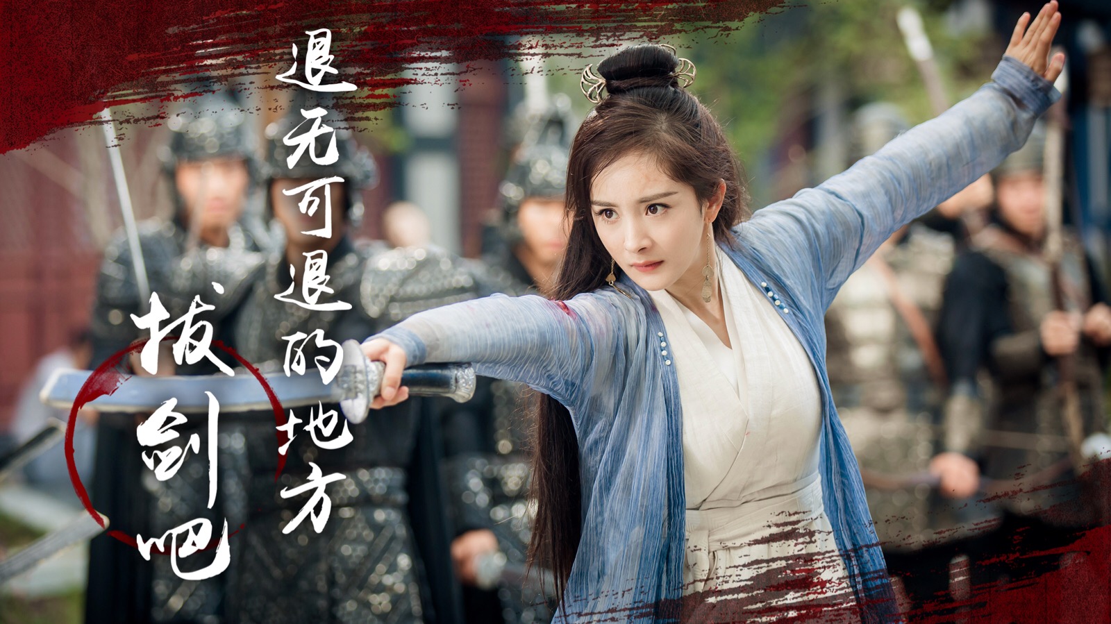 女性主演电视剧,由杨文军,谢泽和李联合执导,杨幂,阮经天领衔励志.ts42电视怎么刷机图片