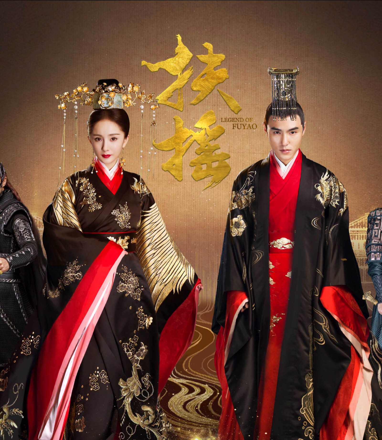女性励志电视剧,由杨文军,谢泽和李领衔执导,杨幂,阮经天联合主演.特工日本大战电视剧有哪些图片