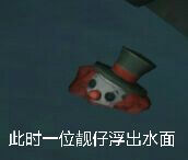 第五人格 表情包