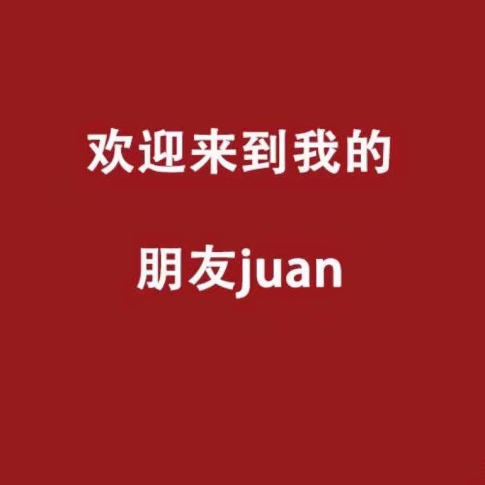 朋友圈 背景图 表情包