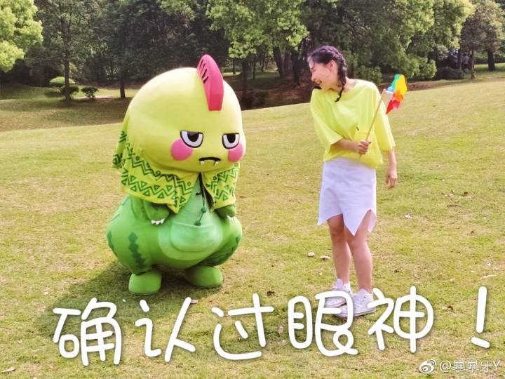 6月23日 9:37   关注  人偶总动员 评论 收藏