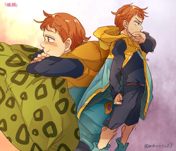 七原罪 怠惰之罪 king 妖精王 harlequin