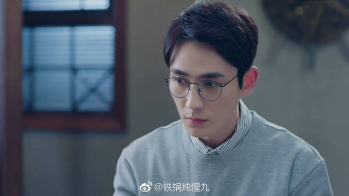 镇魂 沈巍