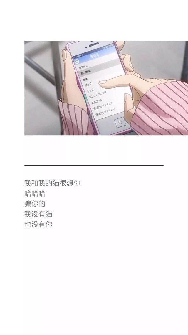 企鹅:1793503834 cqy  扩列  养火花