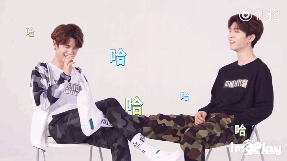 范丞丞 黄明昊