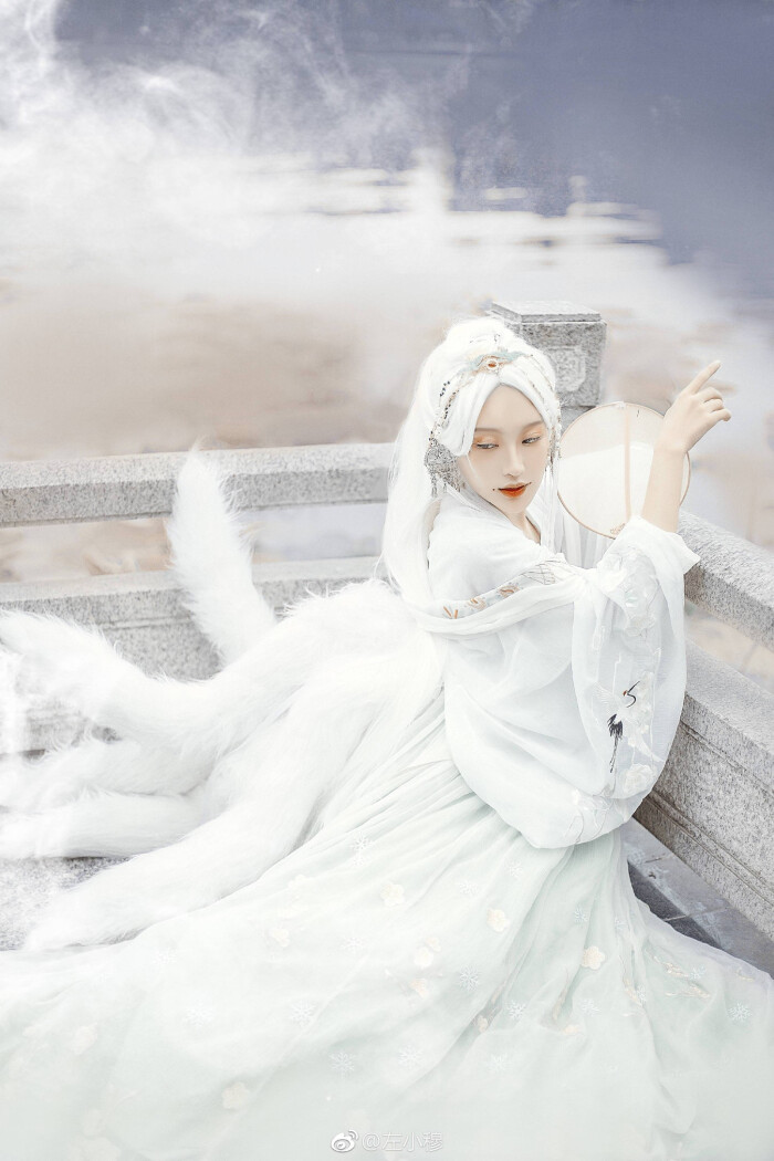 『白狐』