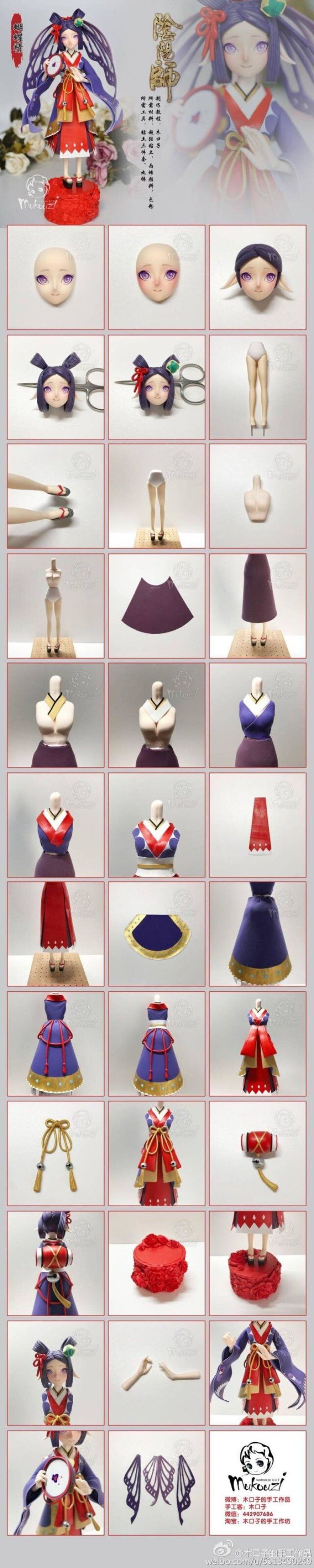 超轻粘土教程 手工diy 黏土人物 橡皮泥