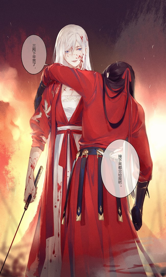 作者微博:一锅玄哥