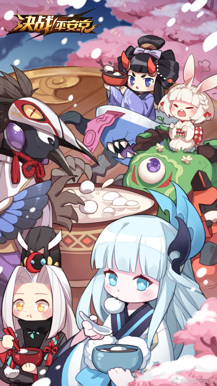 母亲师v母亲平安京孟婆山兔姑获鸟雪女黑童阴阳漫画图片与宝宝图片