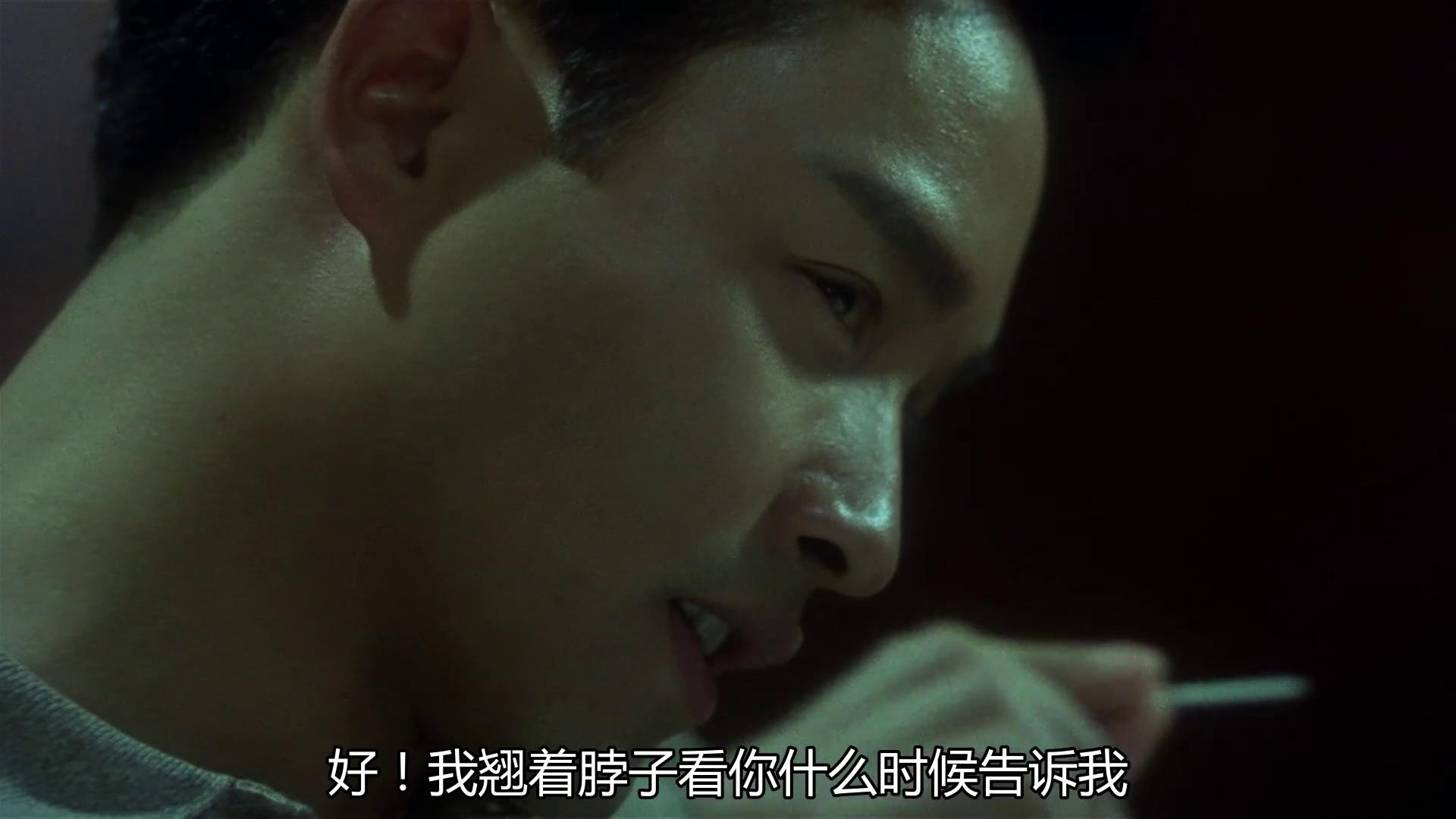 《阿飞正传》自截图 张国荣 哥哥的电影