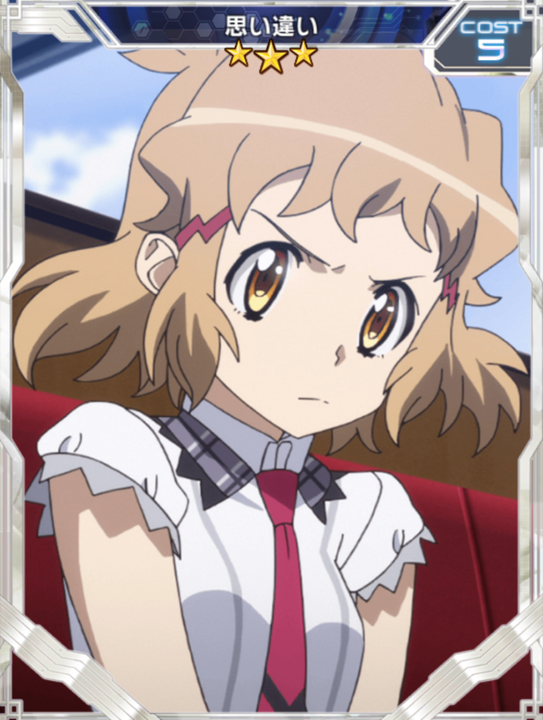 战姬绝唱symphogear xdu 立花响