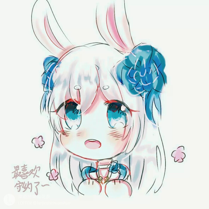 阿离