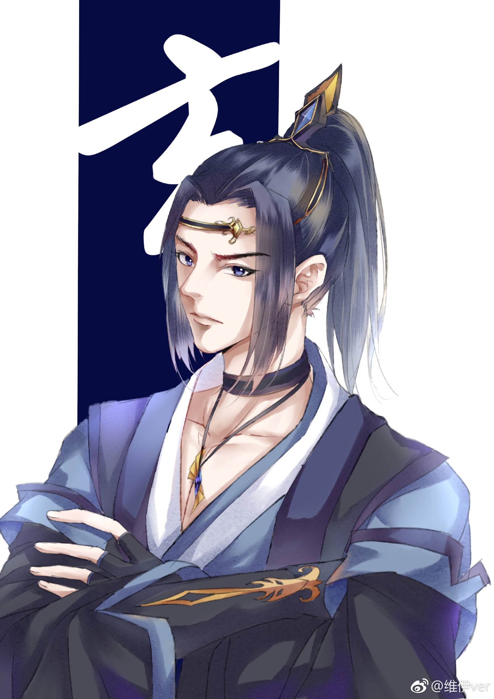 双玄情头贺玄 师青玄 黑水沉舟 少君倾酒 地师 风师维伊大大画的