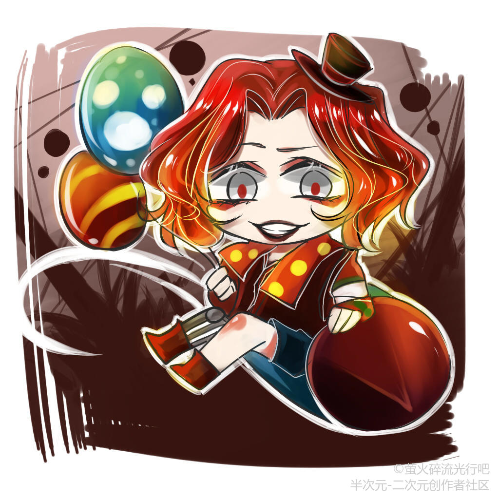 杰克 幸运儿 裘克 艾玛