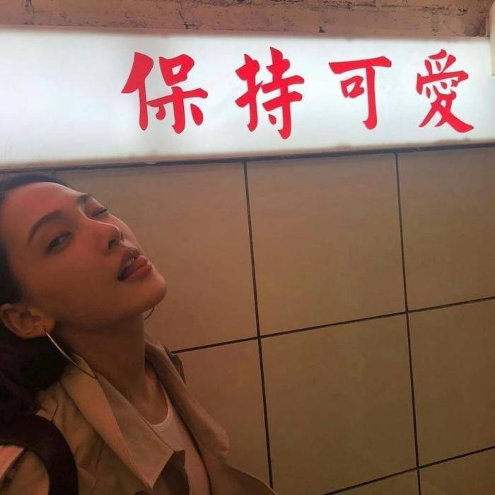 少女 港风 背景图 壁纸
