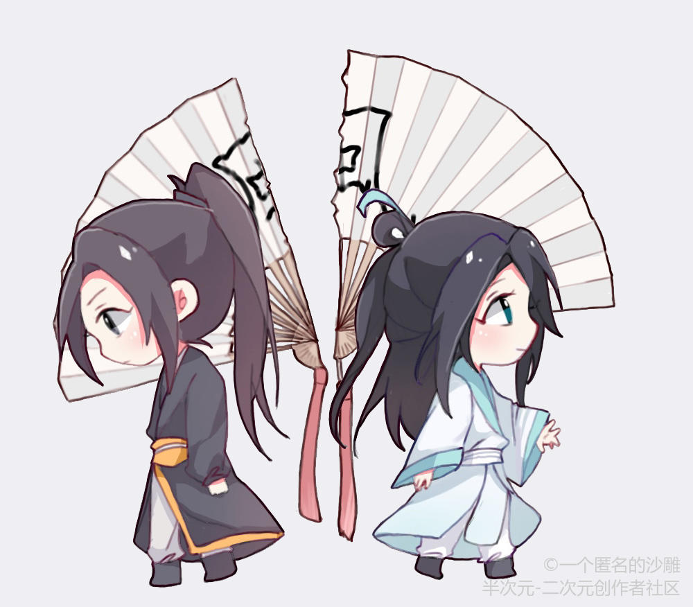 天官赐福 双玄