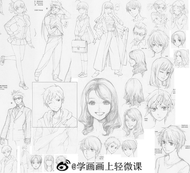 【侵删】画画素材