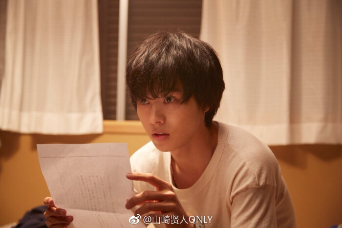 山崎贤人