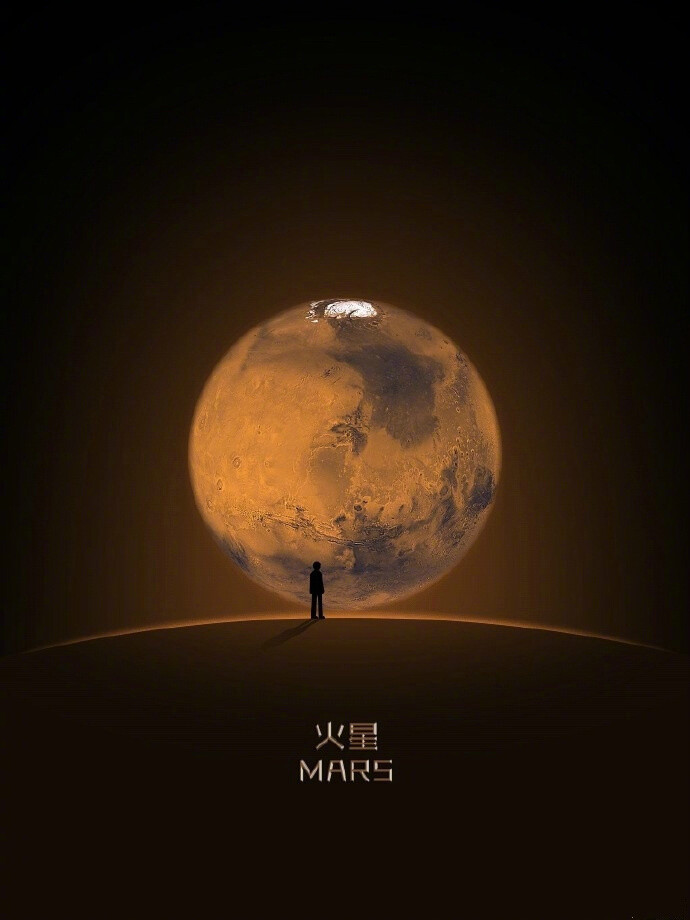 微信壁纸 星球