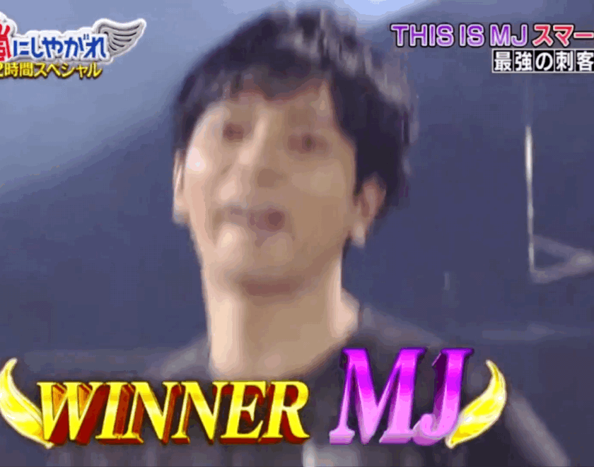 arashi-堆糖,美好生活研究所