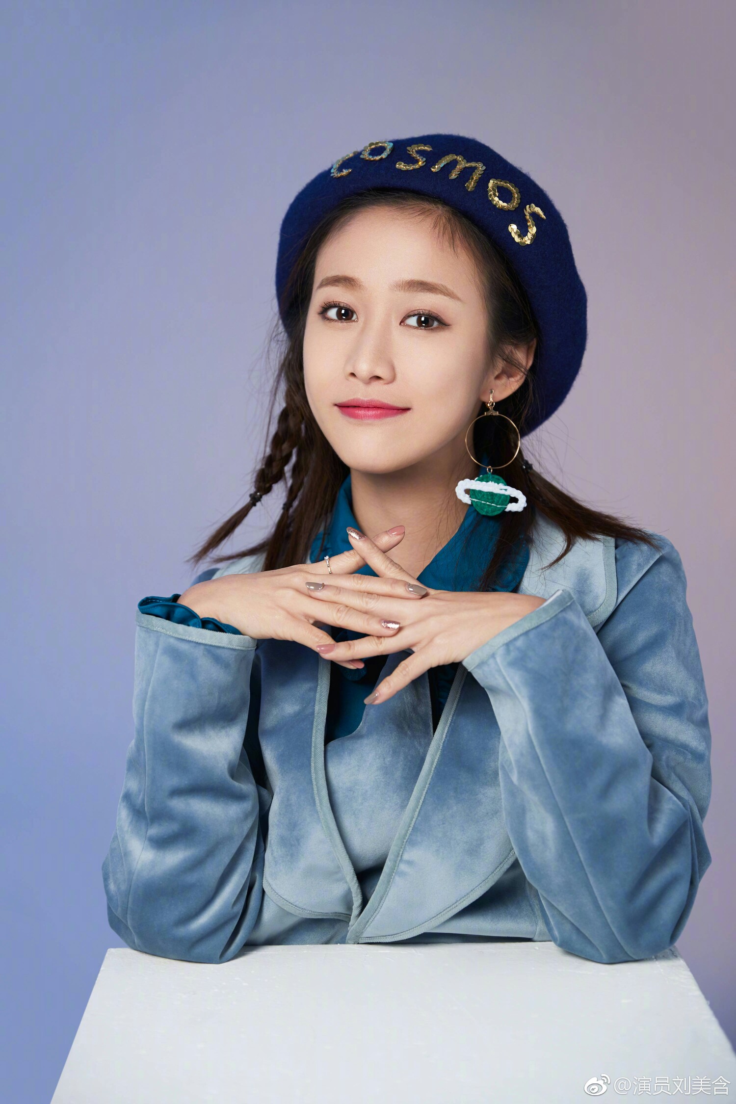 刘美含