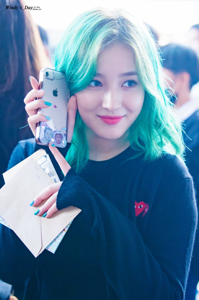 momoland nancy
