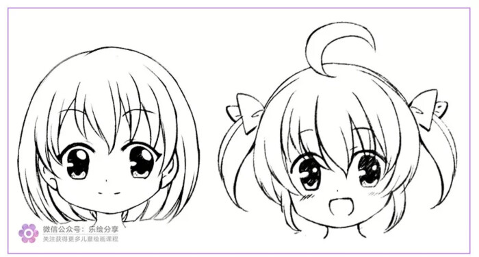线描卡通人物动漫