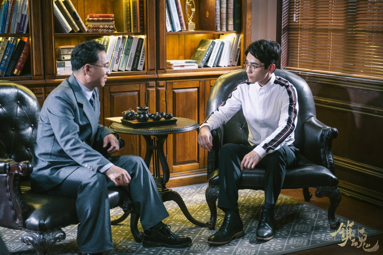 镇魂#朱一龙×沈巍